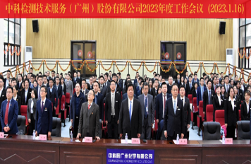 有機物料腐熟劑肥料登記檢測，20年老工程師靠譜推薦?